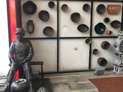 -爷爷的土钵菜(街道口店)