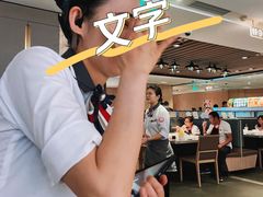 -海底捞大排档火锅(悦荟广场店)