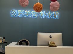 -丽达购物中心(崂山店)