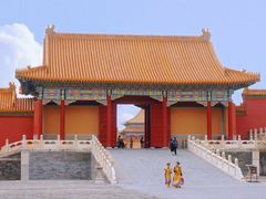 -故宫博物院(故宫)