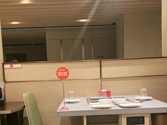 -海底捞火锅(振华商厦店)