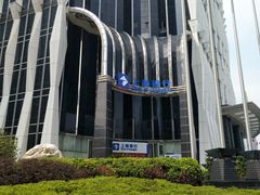 -上海银行(深圳福中支行)
