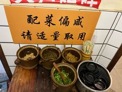 -矮子粉店1985·长沙米粉(湘春路店)