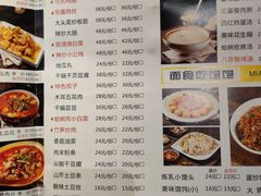 -胖哥烧烤(兴华路店)