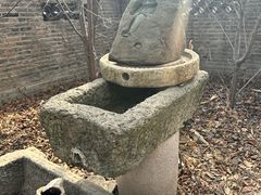 -爱新觉罗皇家博物院