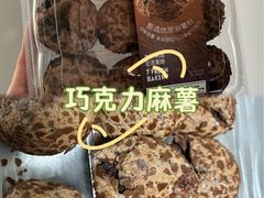 -七鲜超市(通州ONE店)