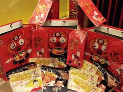 -味千拉面(航洋国际购物中心)