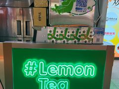 -柠季·手打柠檬茶(静安大悦城北座B1店 )