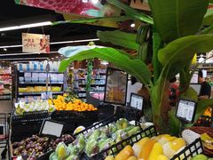 -聚乐荟生鲜食品超市(浦东广场店)