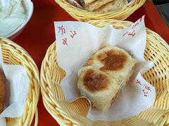 -方中山胡辣汤(成都首店)