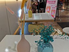 -50岚(太平洋森活天地店)