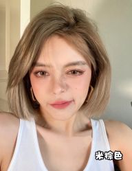 -藤野造型烫发染发