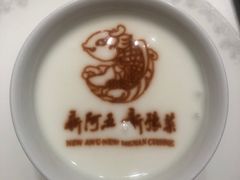 -阿五黄河大鲤鱼(英协路店)