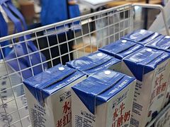 -煲珠公·老红糖珍珠奶茶(长宁龙之梦店)