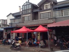 -化三驴肉汤馆(小南门店)