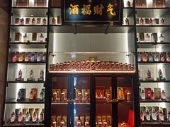 -墨泉峰味(润和国际广场店)