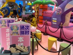 -丽达购物中心(崂山店)