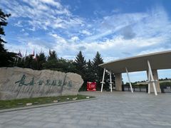 -长春世界雕塑园冰雪艺术天地