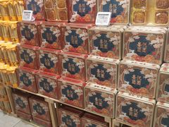 -七鲜超市(万向城店)