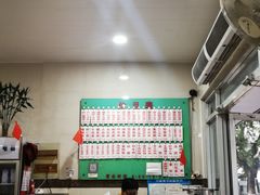 -老西白点心店