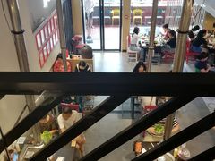 -欧利新天地