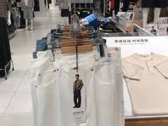 -优衣库(广州天河领展广场店)