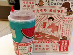 报款红石榴-奈雪的茶(大悦城店)