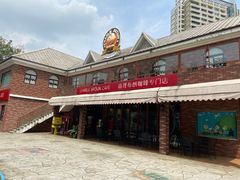 -史努比缤纷世界