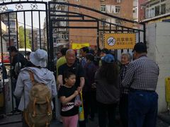 -洪湖里王姐大乌豆