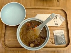 -麦子MaiMassage(打浦桥店)