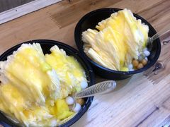 -串妹花式冰粉(乐山总店)