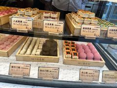 -北京稻香村(零号店)