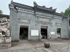 -宁波溪口古镇-民国大杂院