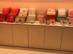 -好利来(红旗万达店)