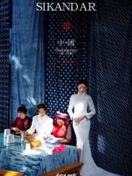 点击看大图 -角色婚纱摄影(中心店)