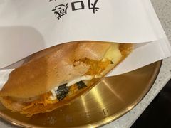 -小豆海棠(嘉兴路店)