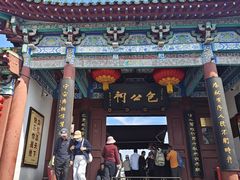 -开封包公祠