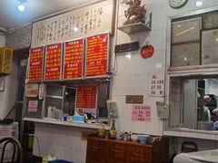 -南宁市连升风味小吃店