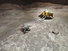 -湖南省地质博物馆