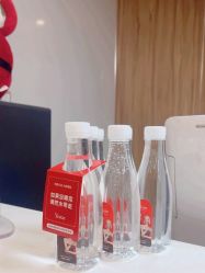 -Yestar宁波艺星整形医院