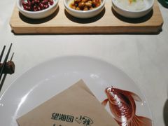 -望湘园·小雅(德基店)