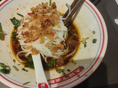 -大斌家·米粉铺(阳光科创中心店)