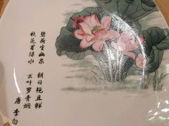 -祥记餐饮•豫粤珍味(金隅大厦店)