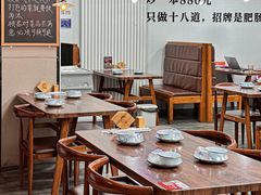 -冯大腕江湖川菜馆(后沙峪店)
