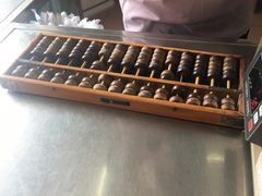 -欣乐糕点店(洪湖里总店)