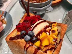 -鹿港小镇(悠唐店)