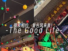 -水巷子·巴掌腰片重庆火锅(云纺店)