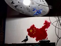 -新疆狼爷烤肉(宋庄店)