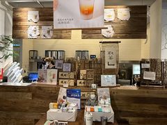 -成川茶店·潮汕工夫浓茶(万象店)