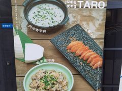 -时间仓(湘江世纪城店)
